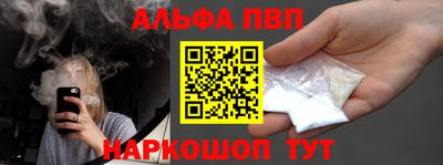 экстази Берёзовский