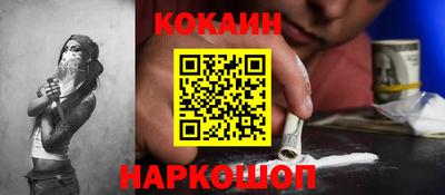 экстази Берёзовский