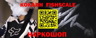 дмт Беслан