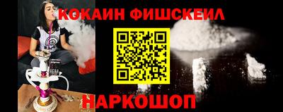 дмт Беслан