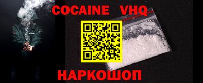 экстази Берёзовский