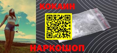 экстази Берёзовский