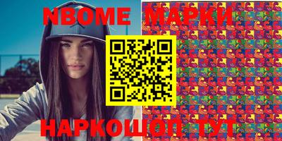экстази Берёзовский