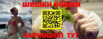 экстази Берёзовский