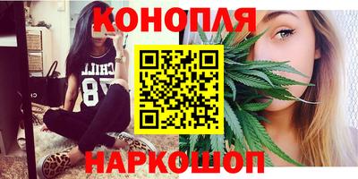 экстази Берёзовский