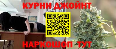 экстази Берёзовский