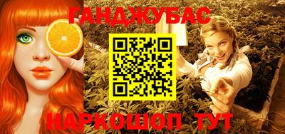 дмт Беслан