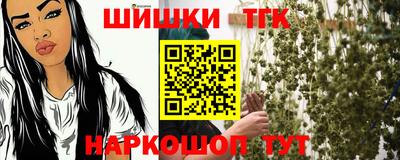 дмт Беслан