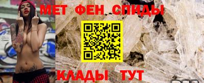 экстази Берёзовский