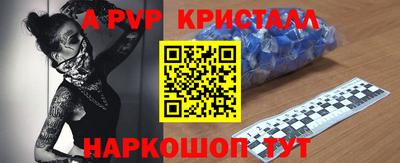 экстази Берёзовский