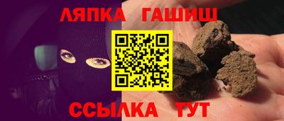 экстази Берёзовский