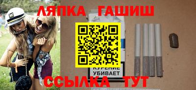 дмт Беслан