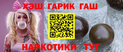 дмт Беслан