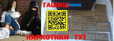 экстази Берёзовский