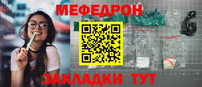 экстази Берёзовский