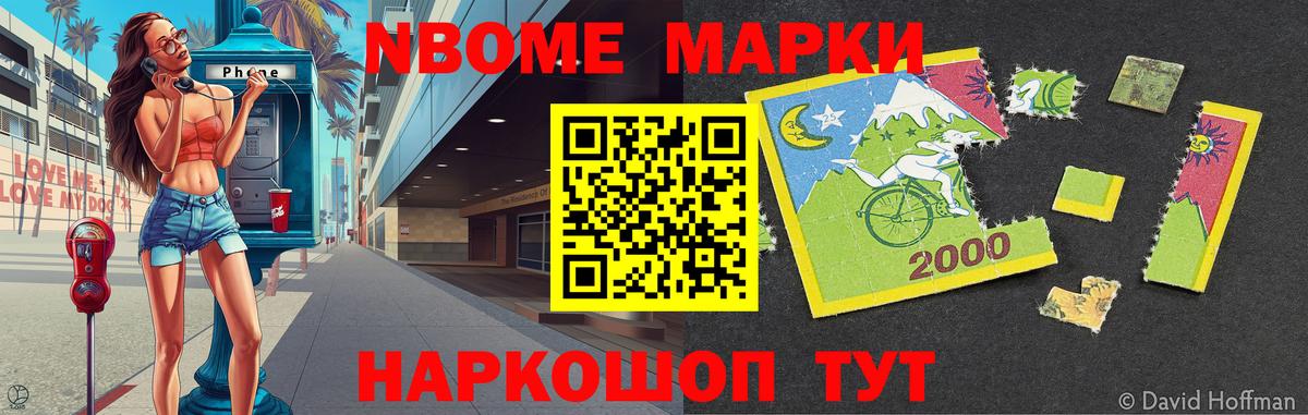 ЛСД экстази ecstasy  LSD-25 экстази кислота  Избербаш  Вход с VPN 
